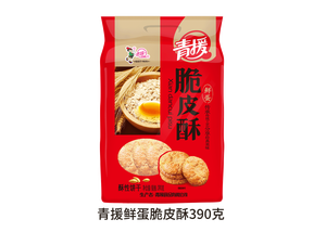 Pâtisserie chinoise traditionnelle en gros, <span class=keywords><strong>gâteau</strong></span> croustillant à la pêche, collations saines cuites au four, sans sucre, pâtisserie à la pêche <span class=keywords><strong>pour</strong></span> <span class=keywords><strong>le</strong></span> <span class=keywords><strong>petit</strong></span>-<span class=keywords><strong>déjeuner</strong></span> ou l'heure des collations - Product Image 6