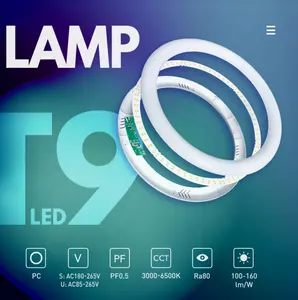 Новые светильники T9, круглая люминесцентная лампа, замена FC8T9 9 Вт/12 Вт/16 Вт, круглая Светодиодная трубка для круглого потолочного светильника