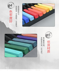 Remise en vrac 7X7X65 doux Pastel cheveux <span class=keywords><strong>teinture</strong></span> <span class=keywords><strong>craie</strong></span> ensemble couleur Pastel bâtons Art ensemble pour pastel - Product Image 3