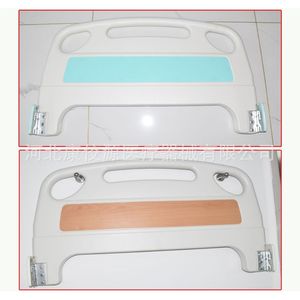 Cabecera y Piecera para Cama de Enfermería Kangjiaoyuan, Moldeadas por Soplado, de Acero Inoxidable Engrosado, para Pacientes Paralizados y Postrados en Cama - Product Image 1