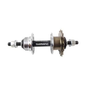 <span class=keywords><strong>Shimano</strong></span> FH-S028 <span class=keywords><strong>Moyeu</strong></span> arrière intégré à <span class=keywords><strong>roue</strong></span> <span class=keywords><strong>libre</strong></span> à vitesse unique 14T 16T 28/36H pour FH IM37 FH-IM35 avec frein à rouleaux Pièces de vélo - Product Image 2
