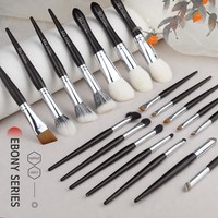 Ensemble de pinceaux de maquillage pour le visage, pinceau plat en fibre synthétique professionnelle avec manche en bois, étiquette privée