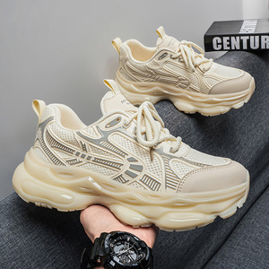 Zapatillas Deportivas de Plataforma para <span class=keywords><strong>Hombre</strong></span>, Verano 2026, Transpirables, con Cordones, Color Sólido, Casuales, para Caminar - Product Image 2