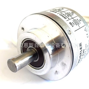 Codificador Rotatorio Hengstler RI58-O/360EK.42KB 10-30VDC Incremental para Ascensor - Product Image 4