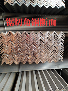 Ligne <span class=keywords><strong>d</strong></span>'<span class=keywords><strong>angle</strong></span> en acier inoxydable 20x20x2mmx6m <span class=keywords><strong>Angle</strong></span> en acier inoxydable de qualité 316l 304 Barre <span class=keywords><strong>d</strong></span>'<span class=keywords><strong>angle</strong></span> en acier inoxydable 201 - Product Image 2