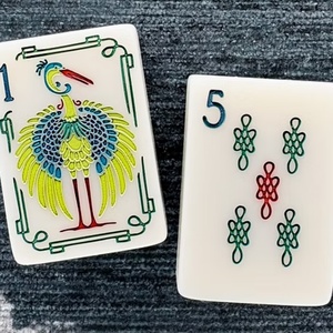 Ensemble de Mahjong Américain Portable de Luxe Moderne et Écologique, 160 Pièces avec Tuiles en Acrylique à Motif Quatre Couches pour Voyage et Jeu en Famille - Product Image 5