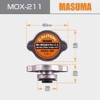 Bouchon de radiateur automobile 21430-8991B, refroidisseur intermédiaire, bouchon de radiateur de tracteur Rhino 344, 24850072, froid pour Crv 2018 MOX-211 19 Psi