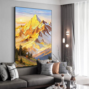 Hand Painted Oil Painting Golden Mountain Under Sun 3D Textured Metal <b>Frame</b> Living Room Entryway Wall Art Landscape Decor - Product Image 3