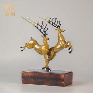 Adorno de Latón con Diseño de Dos Ciervos en Cobre y Oro, Escultura de Cobre Coloreado, Decoración Artística Hecha a Mano para Sala de Estar - Product Image 5