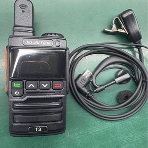 Walkie Talkie Jiu Jiu Tong T3 con Carga Tipo C y Auriculares Lavalier para Comunicación al Aire Libre - Product Image 1