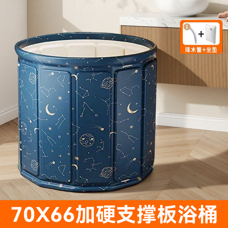 Interstellar Blue 70cm Drain Pipe Seat Cushion