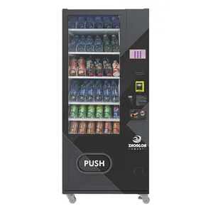 硬币代币支付系统SDK交易卡自动售货机饮料和小吃二维码技术小企业