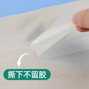 Bao Jia Sheng Double Sided Tape 0.3mm Thickness For Clothing Hemming And Collar Fixing No Sewing Required - Product Image 4