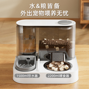 เครื่องให้อาหารสัตว์เลี้ยงอัตโนมัติ พร้อมที่จ่ายน้ำและอาหาร ขนาด 1.5 ลิตร สำหรับแมว ดีไซน์ชามคู่ - Product Image 5