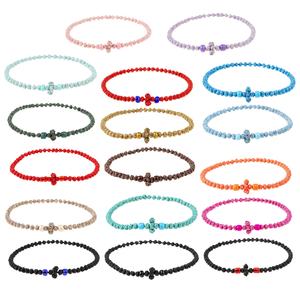 Venta caliente <span class=keywords><strong>ortodoxa</strong></span> 61 nudo <span class=keywords><strong>Cruz</strong></span> oración cera cuerda para pulsera hecha a mano ruso Komboskini ajustable para hombres mujeres rojo Oeste - Product Image 1