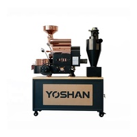 Jepang 1kg 6kg Hijau Nuvo Kopi Roaster Kelvin Vertigo rf300 Yorkshire Lysander Mesin Roasting Kopi Peralatan Rumah