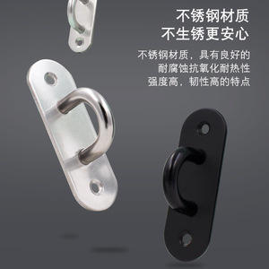 จิน อ้อดิงตะขอแขวนเพดานสแตนเลสรูปตัว U สำหรับติดตั้งพัดลมม่านไฟติดผนัง - Product Image 3