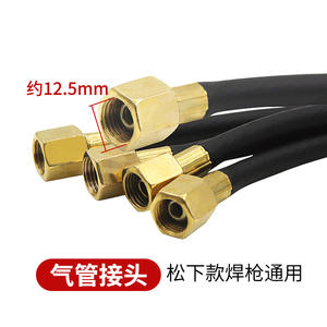 Manguera para antorcha de soldadura con enchufe de 2 pines chapado en cobre para soldadura MIG MAG, conector de alimentación automática de alambre de 500A DC - Product Image 3