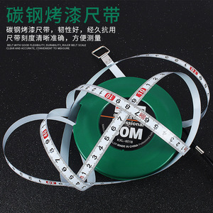Carbon Steel Self-Winding Tape Measure 10M Automatic Return Push Button Lock Metric KXL-6018 Made In China - Product Image 1