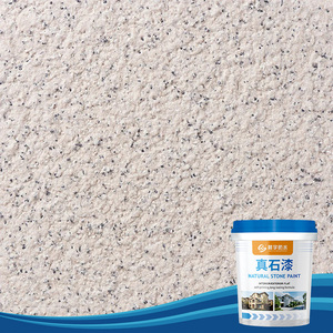 Pintura de Piedra de Mármol en Aerosol, Estilo Mármol, Color Piedra, Grano Natural, Piedra Real, Granito, para Paredes Exteriores y Pisos - Product Image 3