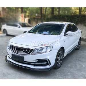 Kit carrosserie complet pour Geely Borui 2017-2020 : Lame de pare-chocs avant, jupes latérales, spoiler, diffuseur et coins arrière - Accessoires automobiles - Product Image 5