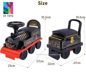 SY儿童轻音乐火车铁路玩具儿童乘坐电动车 - Product Image 6