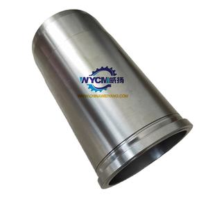 Pièce détachée d'origine WP6G TD226B 13056682 Doublure de cylindre - Product Image 5