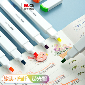M&G Soft Tip Highlighter <b>Pen</b> AHMU1602 Axe Shaped Tip Student Marker 6 Colors Fluorescent Color Set - Product Image 3
