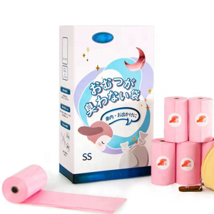 Sacs à déjections canines roses biodégradables et écologiques, 100 % étanches, extra épais, pour animaux de compagnie, vente en gros - Product Image 1