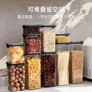 Square Transparent Airtight Food <b>Storage</b> <b>Container</b> Clip On Lid For Grains Cereals Snacks Dried Goods Tea <b>Kitchen</b> Use - Product Image 3