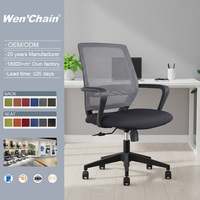 Design moderne pas cher prix vente confortable noir maille pivotant bureau personnel travail ordinateur bureau confortable Net invité chaise de bureau