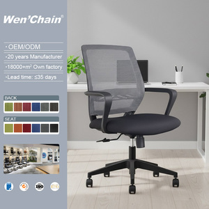 Modern Design <strong>Cheap</strong> Price Sale Comfortable Black Mesh Swivel Office Staff Work Computer Desk <strong>Comfy</strong> Net Guest Office <strong>Chair</strong> - Product Image 1