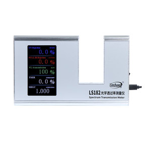 LS182 เครื่องทดสอบฟิล์มติดกระจก เครื่องวัดการส่งผ่านแสงของฟิล์มกันแดด - Product Image 4
