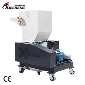 Xiecheng PE PP PVC chất thải vật nuôi nghiền nhựa nhựa tái chế granulator Máy Nghiền nhựa máy để bán - Product Image 4