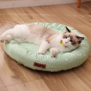 Cama para Perros y Gatos Anjuny, Cueva de Tela Oxford Suave, Ecológica, Antideslizante, Colchón Lavable, Cuadrada, <span class=keywords><strong>Premium</strong></span>, para Mascotas Pequeñas, Medianas y Grandes - Product Image 5