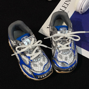 TBS Splendide <span class=keywords><strong>Scarpe</strong></span> da Lavoro per Bambino Novità Assoluta Sneakers Casual per Bambini di Super Qualità con Tomaia in Mesh Blu Brillante di Design alla Moda - Product Image 2