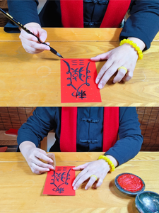 إطار خشبي بتصميم حصان الأبراج الفلكية وفن الفنغ شوي للخط والرسم لديكور المنزل من ييشياجي موديل B1-ma - Product Image 6