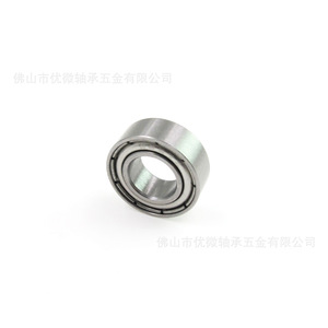 Stainless Steel 687ZZ <b>Bearing</b> 7mm Inner Diameter 14mm Outer Diameter 5mm Thickness Waterproof Acid Resistant Sliding <b>Bearing</b> - Product Image 3