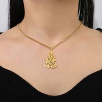 Collier d'amitié vintage en acier inoxydable Myshape, calligraphie persane, motif géométrique, poème « Flying with You Is Delightful »
