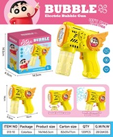 Machine à bulles électrique unisexe nouvelle génération en gros, jouet pour enfants en plastique PP automatique, pistolet à bulles amusant pour jouer en plein air