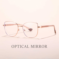Gafas Metálicas Anti-Luz Azul para Mujer, Modelo 2026 Personalizable, con Diseño de Patillas con Alambre Insertado, Elegantes y Versátiles