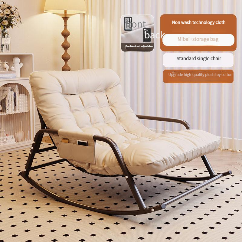 ข้าวขาว