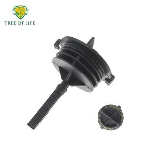 Couverture de pompe de direction assistée Tree Of Life 82582 E1AZ-3A006-A E3FZ-3A006-A pour Ford, pièce de rechange - Product Image 1