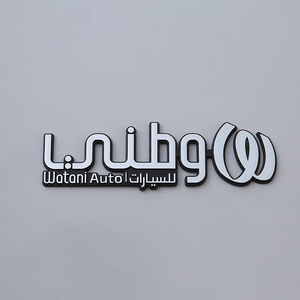 شعار ثلاثي الأبعاد بتصميم رابتور لسيارات تانك 300 ورانجلر وF-150 من توب فاير، شارة للشبك الأمامي وملصق للسيارة - Product Image 1