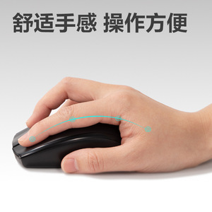 Deli <b>Wireless</b> <b>Mouse</b> 2.4G 1000Dpi Optical <b>For</b> Office Home <b>Laptop</b> Use - Product Image 3