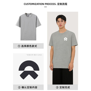 Camiseta de Manga Corta para Hombre Solona, Mezcla de Algodón y Poliéster, Transpirable, para Uso Diario - Product Image 4