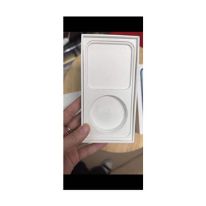 Boîte d'emballage en carton rigide personnalisée pour téléphone portable, avec gaufrage et sceau d'accessoires IMEI pour 15, 15 Pro, 15 Pro Max – Vente en gros - Product Image 2