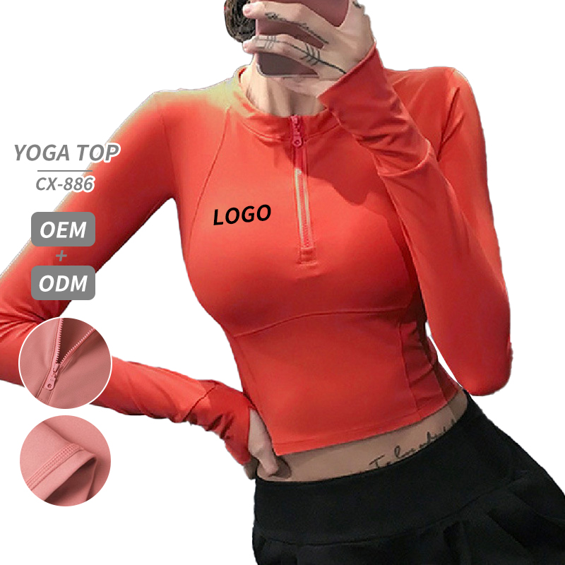 CX-886 Yoga Clothes Autumn and Winter Tops Women New Half-zip Nude Feel Tight Running Sports T-shirt Quick Dry Fitness Clothing