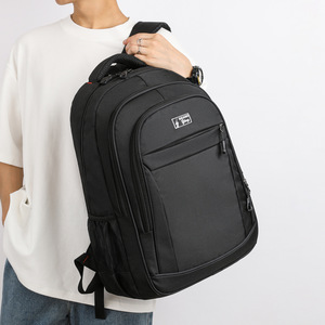 Shuangqing <b>Backpack</b> 50x34x20cm Unisex Student Travel <b>Laptop</b> Bag - Product Image 4