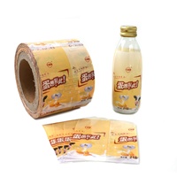 Étiquette d'emballage thermorétractable en PETG imprimée sur mesure pour les bouteilles de boissons, les jus, les canettes, film thermorétractable
